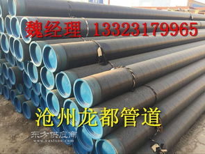 加強級3PE防腐無縫鋼管 生產廠家與產品圖片解析